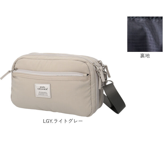 anello「anello GRANDE ショルダーバッグ GHM1062 通販 ショルダーバック ポーチ」|ショルダー・メッセンジャー|