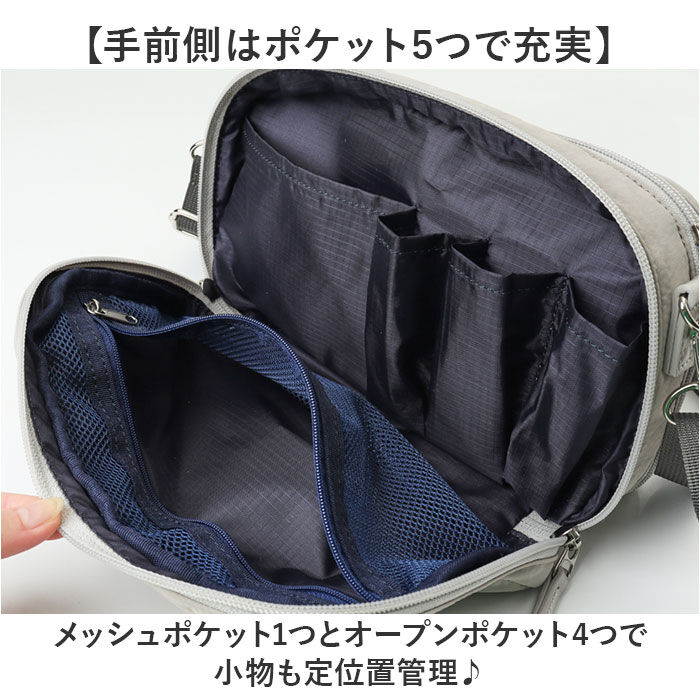 anello「anello GRANDE ショルダーバッグ GHM1062 通販 ショルダーバック ポーチ」|ショルダー・メッセンジャー|