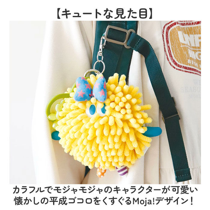 BACKYARD FAMILY「モジャ グッズ 通販 リールパスケース パスケース リール付き キャラクター モンスター」|定期入れ|