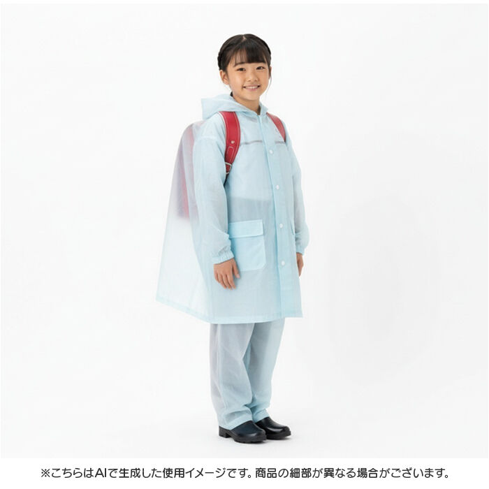 BACKYARD FAMILY「レインコート キッズ 上下 通販 ランドセル対応 雨具 リュック対応 レインウェア カッパ かっぱ」|レインコート|
