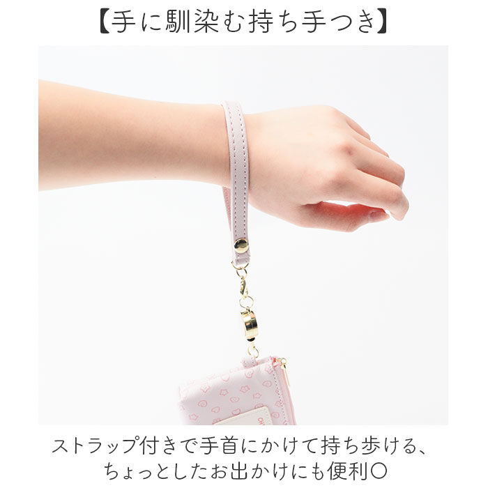 BACKYARD FAMILY「リール付き ポーチ 通販 小銭入れ キャラクター 小物入れ ミニポーチ コインケース キーケース」|コインケース|