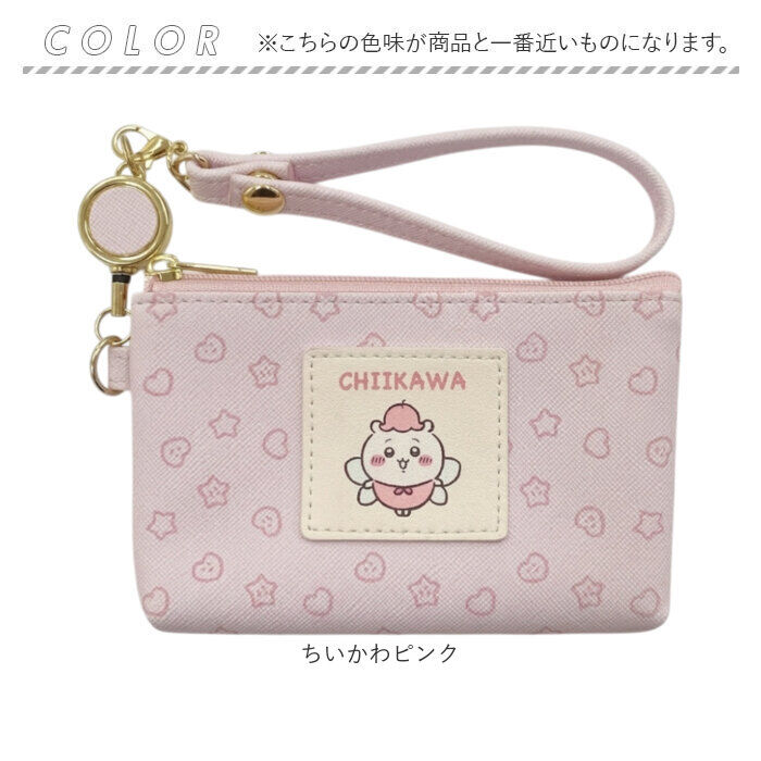 BACKYARD FAMILY「リール付き ポーチ 通販 小銭入れ キャラクター 小物入れ ミニポーチ コインケース キーケース」|コインケース|