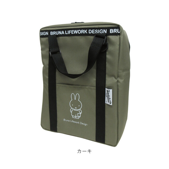 BACKYARD FAMILY「リュック 保冷 2WAY キャラクター 通販 保冷リュック リュックサック デイパック 保冷バッグ」|リュック|