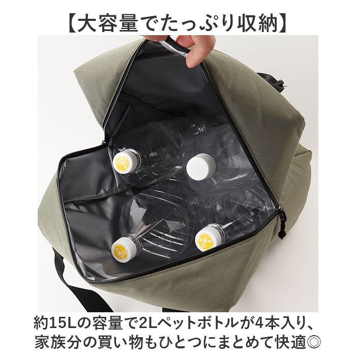 BACKYARD FAMILY「リュック 保冷 2WAY キャラクター 通販 保冷リュック リュックサック デイパック 保冷バッグ」|リュック|