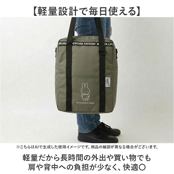 BACKYARD FAMILY「リュック 保冷 2WAY キャラクター 通販 保冷リュック リュックサック デイパック 保冷バッグ」|リュック|