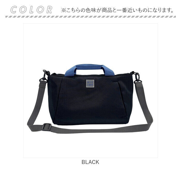 ROOTOTE「ショルダーバッグ SN.ベビールー 通販 レディース おしゃれ ハンドバッグ トートバッグ 肩掛け」|ショルダー・メッセンジャー|