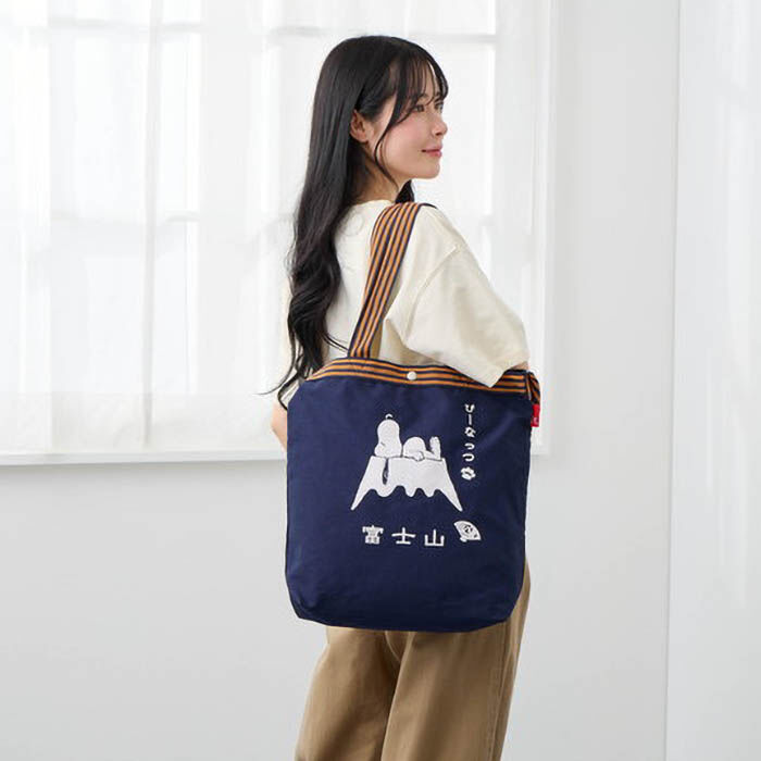 ROOTOTE「ルートート スヌーピー ROOTOTE 8509 通販 トートバッグ ショルダーバッグ」|トートバッグ|