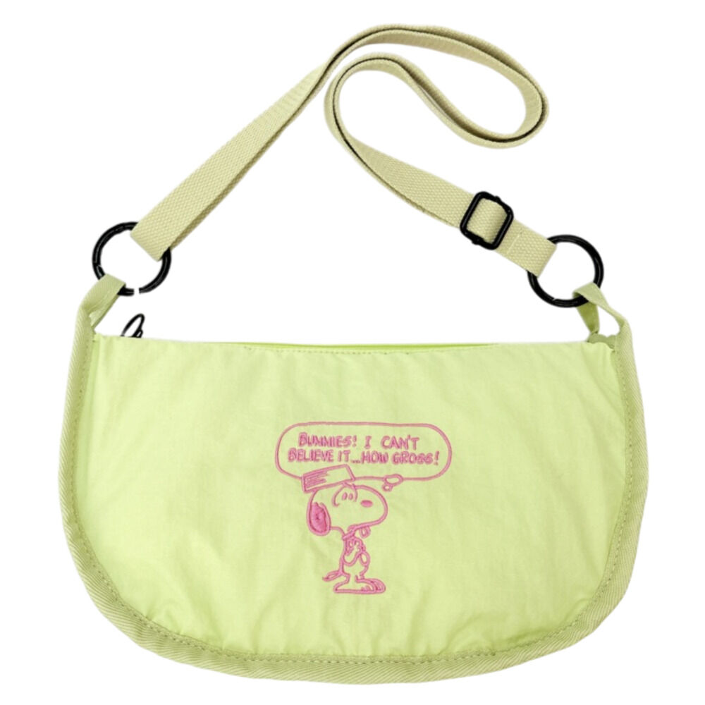 ROOTOTE「ルートート スヌーピー ROOTOTE 8515 通販 ランチバッグ 保冷バッグ ショルダーバッグ」|ショルダー・メッセンジャー|イエロー1