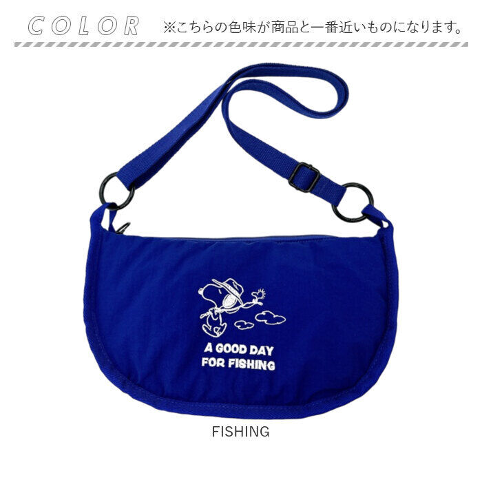 ROOTOTE「ルートート スヌーピー ROOTOTE 8515 通販 ランチバッグ 保冷バッグ ショルダーバッグ」|ショルダー・メッセンジャー|