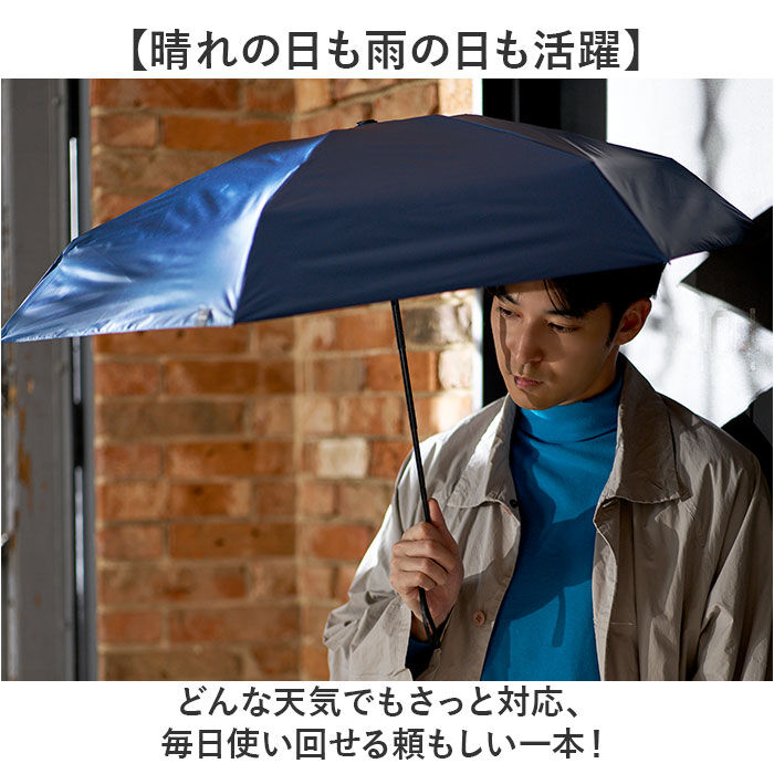 BACKYARD FAMILY「mabu 傘 通販 マブ 50cm 6本骨 カラビナ付きケース ケース付き 手開き式 晴雨兼用」|その他|