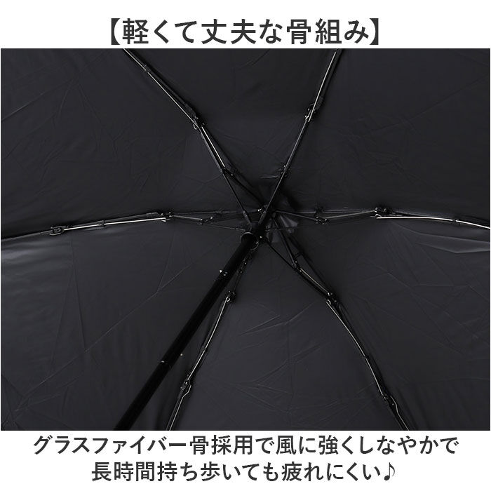 BACKYARD FAMILY「mabu 傘 通販 マブ 50cm 6本骨 カラビナ付きケース ケース付き 手開き式 晴雨兼用」|その他|