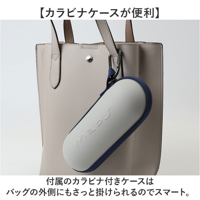 BACKYARD FAMILY「mabu 傘 通販 マブ 50cm 6本骨 カラビナ付きケース ケース付き 手開き式 晴雨兼用」|その他|