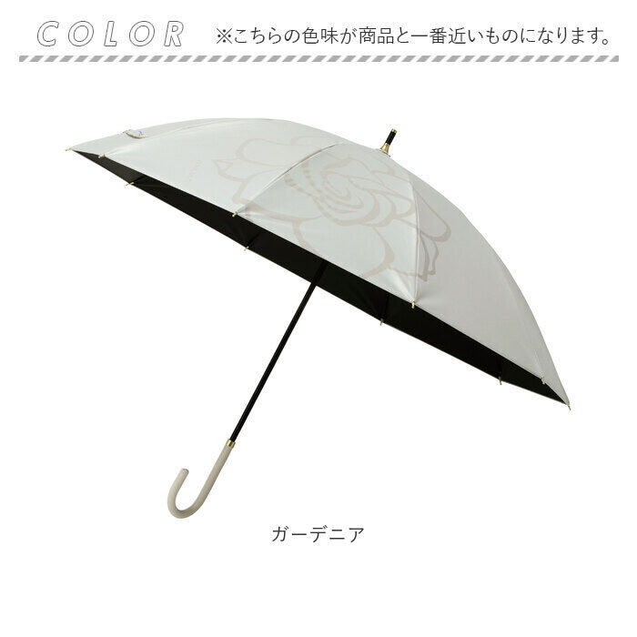 BACKYARD FAMILY「mabu 傘 マブ SMV-4254 通販 長傘 雨傘 日傘 かさ レディース 晴雨兼用傘」|傘|