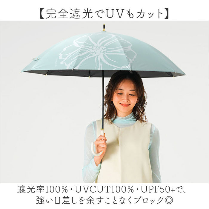 BACKYARD FAMILY「mabu 傘 マブ SMV-4254 通販 長傘 雨傘 日傘 かさ レディース 晴雨兼用傘」|傘|