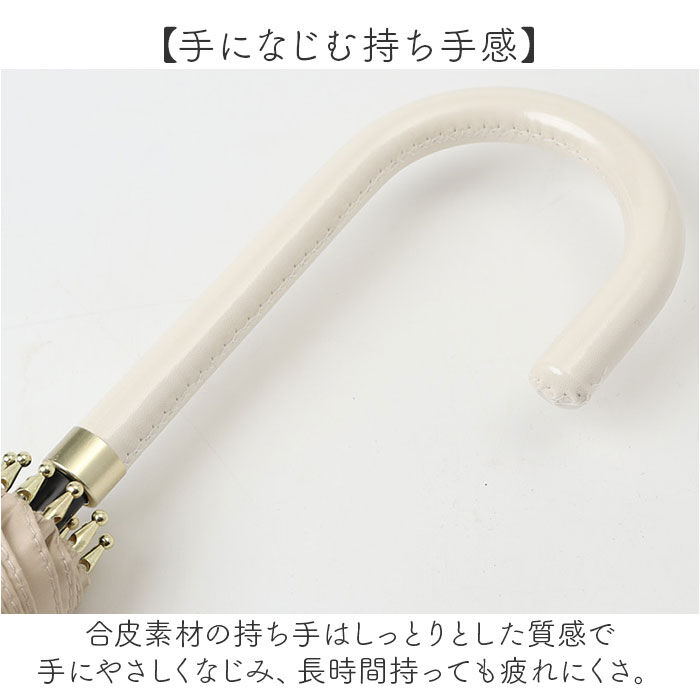 BACKYARD FAMILY「mabu 傘 マブ SMV-4254 通販 長傘 雨傘 日傘 かさ レディース 晴雨兼用傘」|傘|