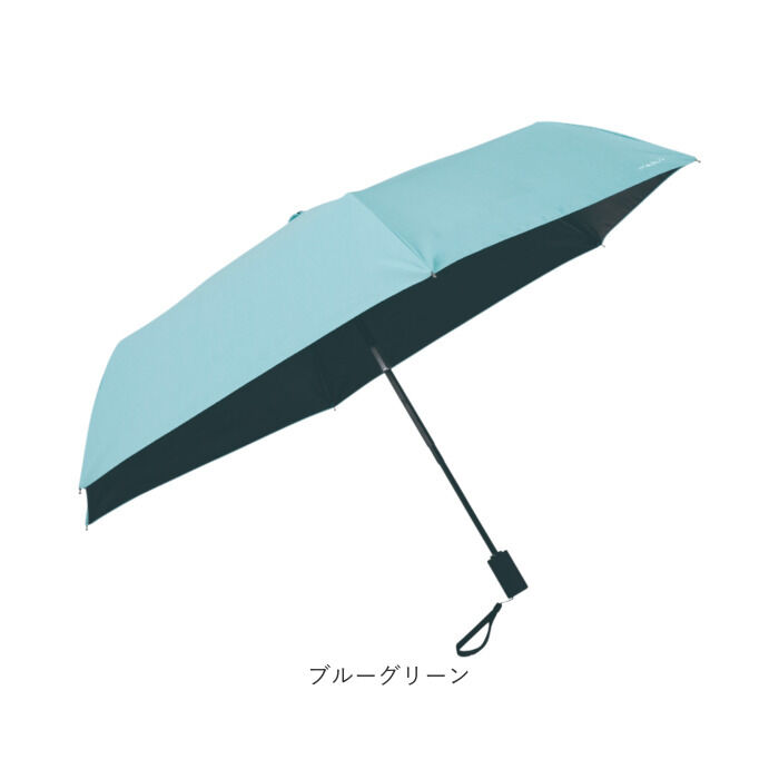 BACKYARD FAMILY「mabu 傘 通販 マブ 55cm 折り畳み傘 晴雨兼用 6本骨 遮光傘 おりたたみ傘」|その他|