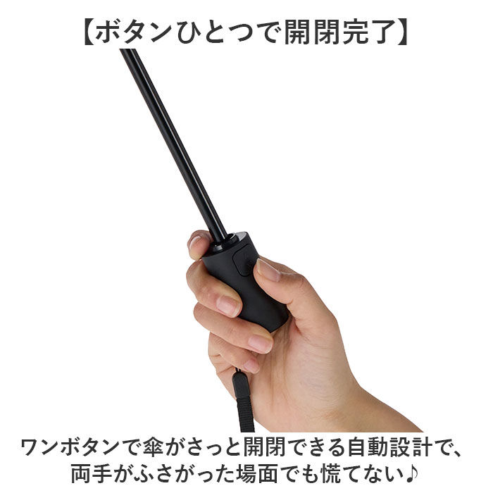 BACKYARD FAMILY「mabu 傘 通販 マブ 55cm 折り畳み傘 晴雨兼用 6本骨 遮光傘 おりたたみ傘」|その他|