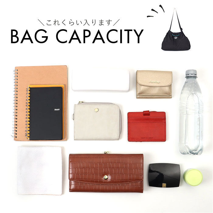 BACKYARD FAMILY「SOLEIL バッグ ソレイユ 10932 通販 ショルダーバッグ エコバッグ 斜めがけバッグ」|ショルダー・メッセンジャー|