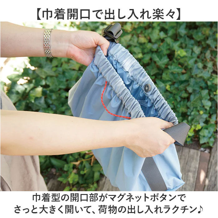 BACKYARD FAMILY「SOLEIL バッグ ソレイユ 10932 通販 ショルダーバッグ エコバッグ 斜めがけバッグ」|ショルダー・メッセンジャー|