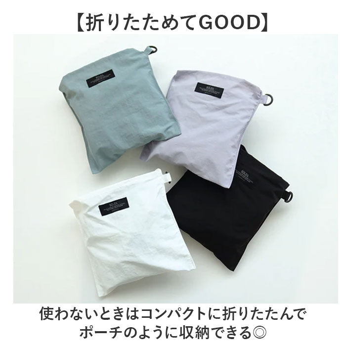 BACKYARD FAMILY「SOLEIL バッグ ソレイユ 10932 通販 ショルダーバッグ エコバッグ 斜めがけバッグ」|ショルダー・メッセンジャー|