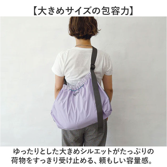 BACKYARD FAMILY「SOLEIL バッグ ソレイユ 10932 通販 ショルダーバッグ エコバッグ 斜めがけバッグ」|ショルダー・メッセンジャー|