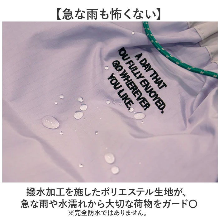 BACKYARD FAMILY「SOLEIL バッグ ソレイユ 10932 通販 ショルダーバッグ エコバッグ 斜めがけバッグ」|ショルダー・メッセンジャー|