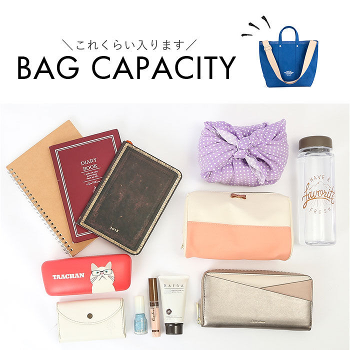 BACKYARD FAMILY「SOLEIL タイディートート 通販 トートバッグ ショルダーバッグ 2wayバッグ トート」|トートバッグ|