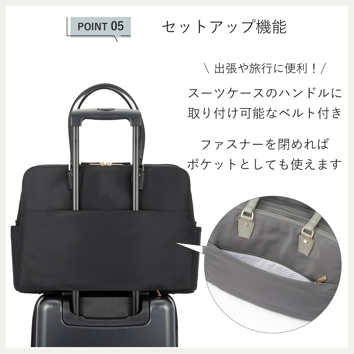 ace.「ace./エース ラポルテム トートバッグ B4 15.6インチサイズ レディースビジネス 68524」|トートバッグ|