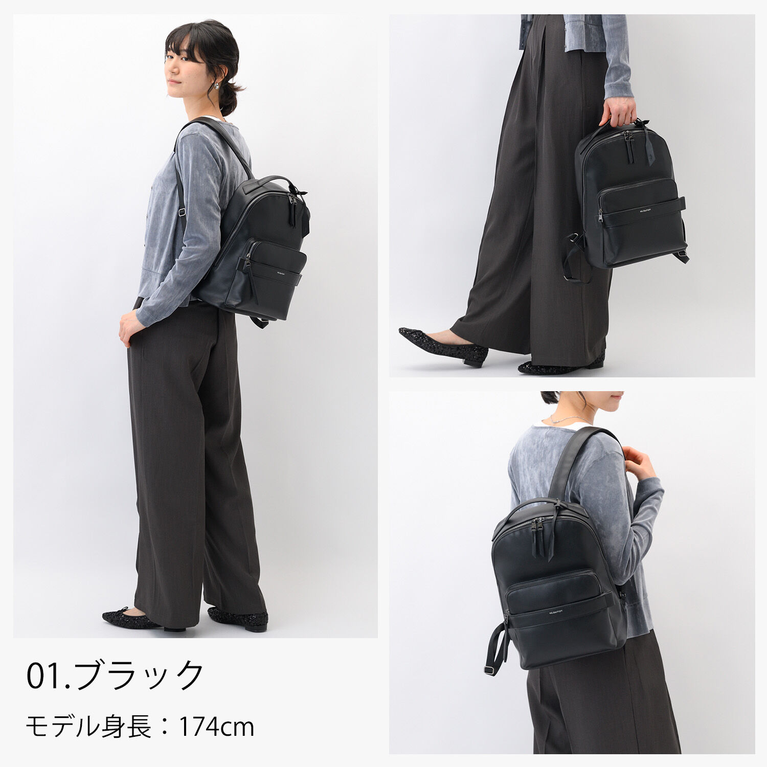 W&.Day/Night「W&.Day/Night ティルカ ラウンドリュック A4サイズ 13.3インチPC収納 19181」|リュック|