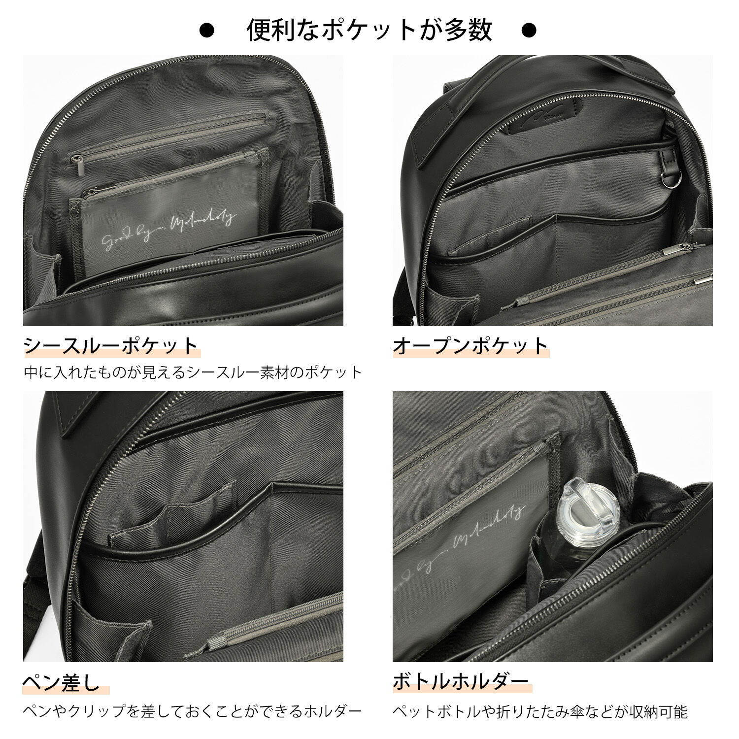 W&.Day/Night「W&.Day/Night ティルカ ラウンドリュック A4サイズ 13.3インチPC収納 19181」|リュック|