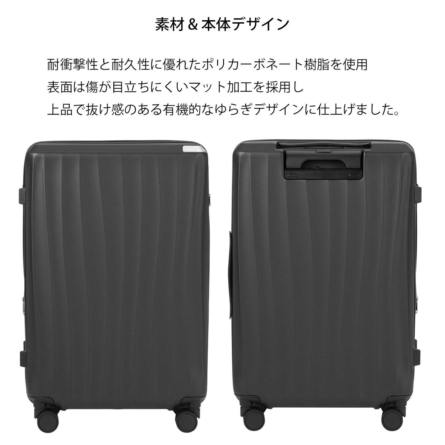 W&.Day/Night「W&.Day/Night スオラ スーツケース Mサイズ 63／78L  09102」|キャリーケース|
