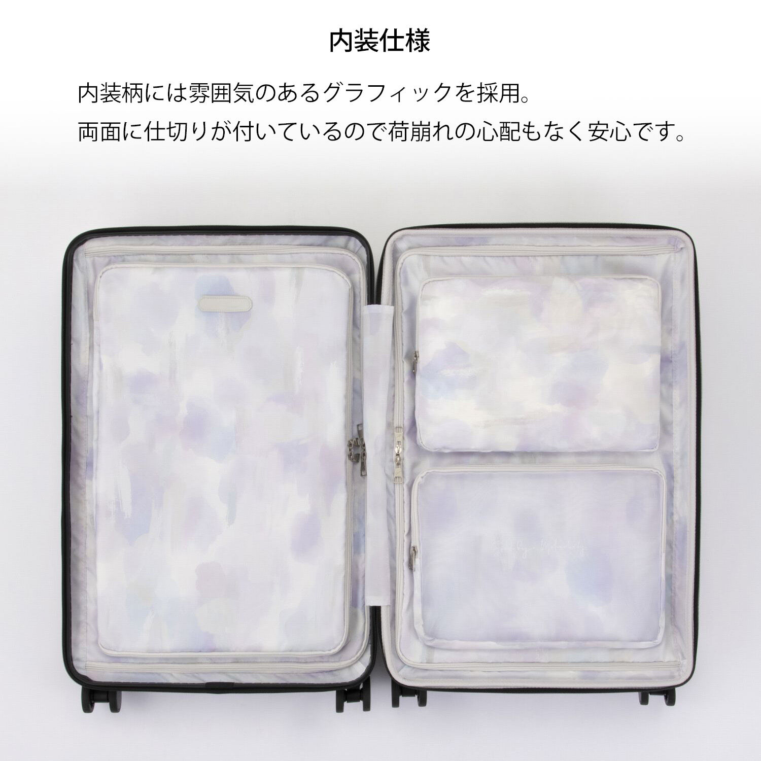 W&.Day/Night「W&.Day/Night スオラ スーツケース Mサイズ 63／78L  09102」|キャリーケース|