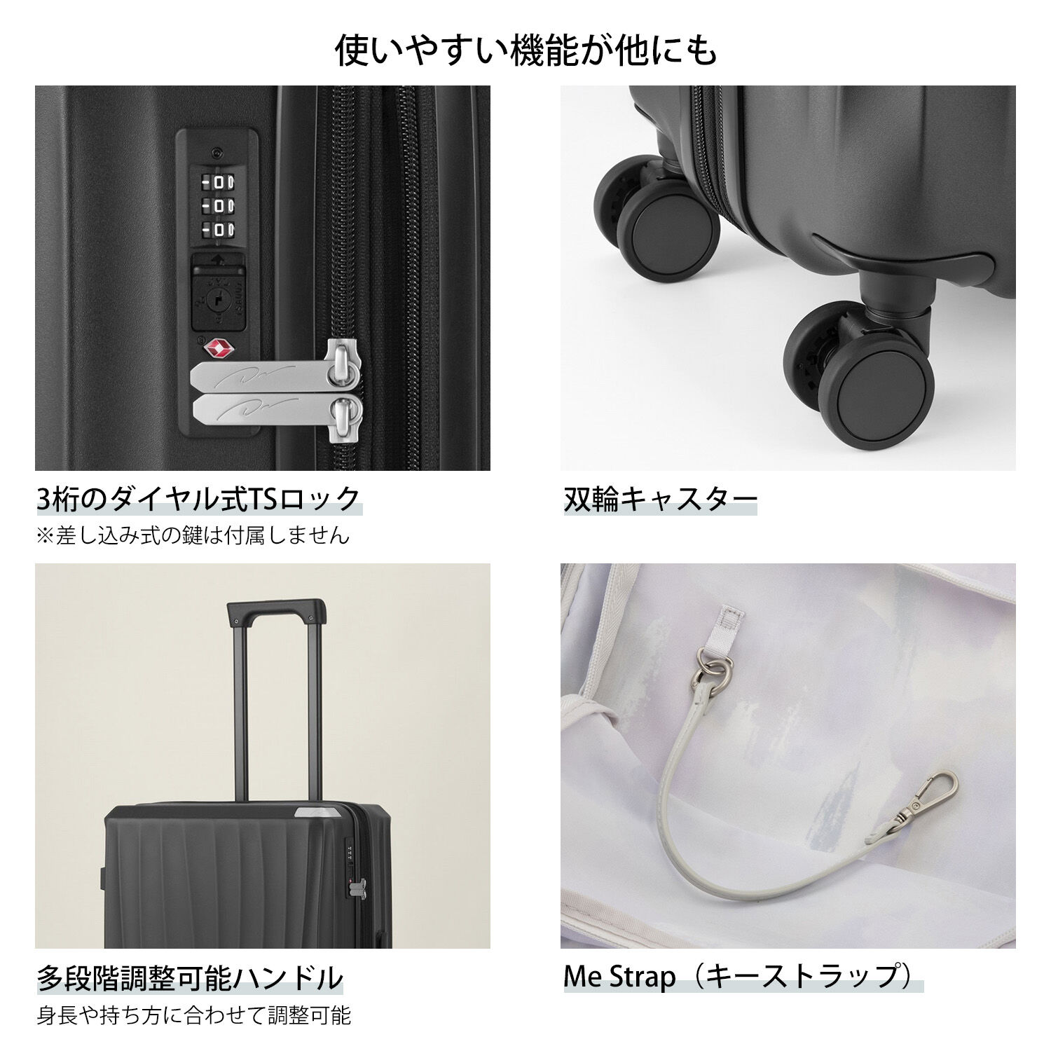 W&.Day/Night「W&.Day/Night スオラ スーツケース Mサイズ 63／78L  09102」|キャリーケース|