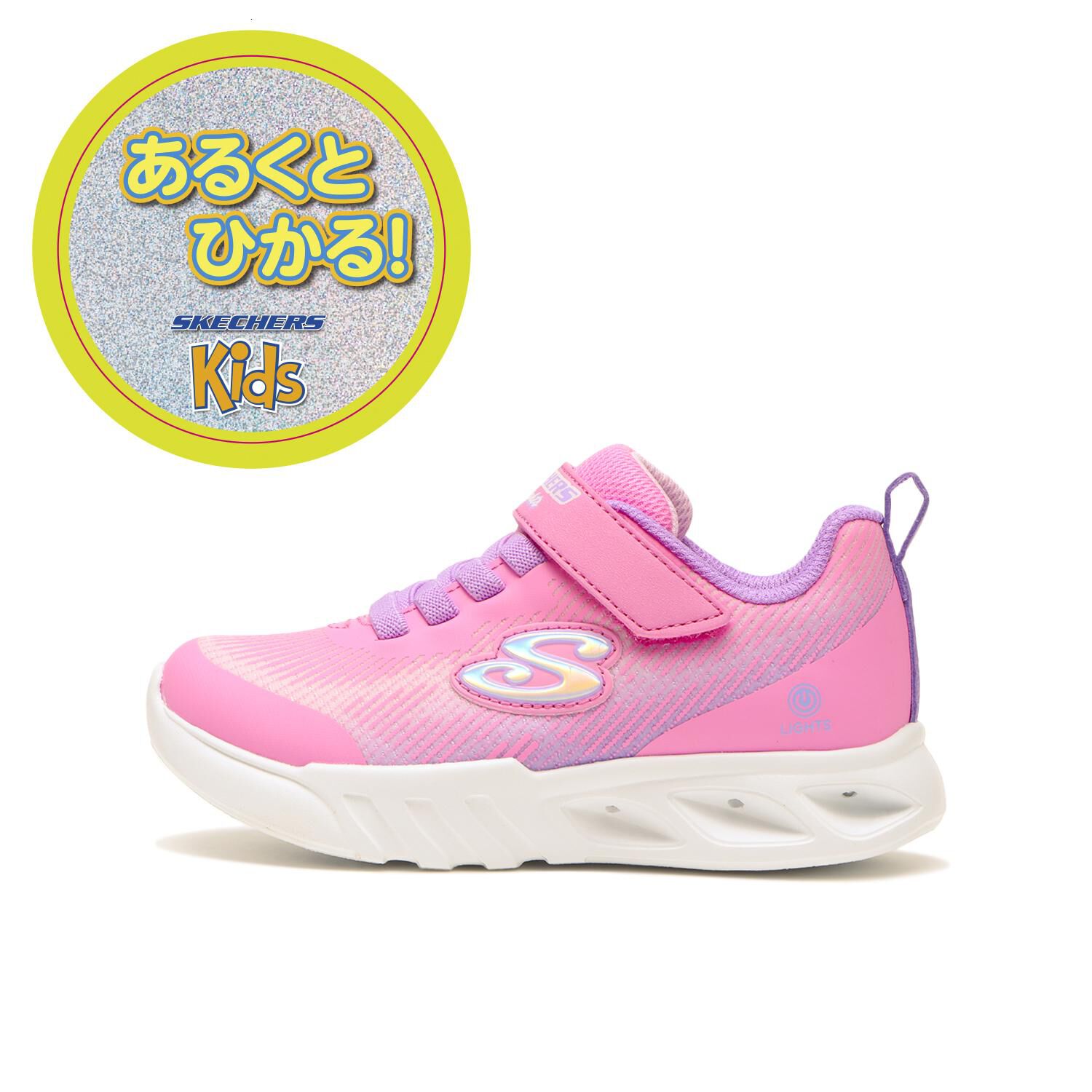 SKECHERS「【SKECHERS】17-21 FLICKER FLASH」|スニーカー|ピンク