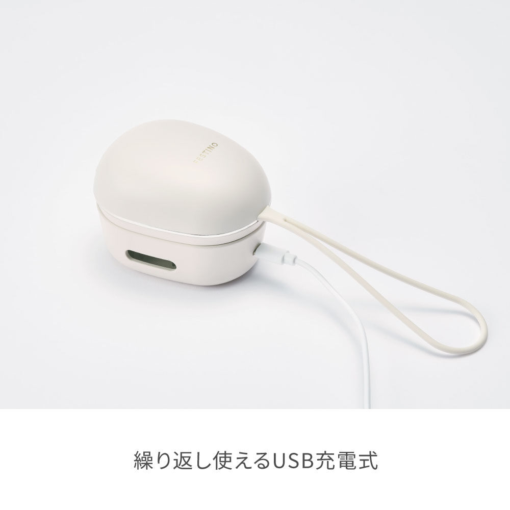 FESTINO「フェスティノ 充電式 EMSヘッドスパ ミニ」|コスメ雑貨|