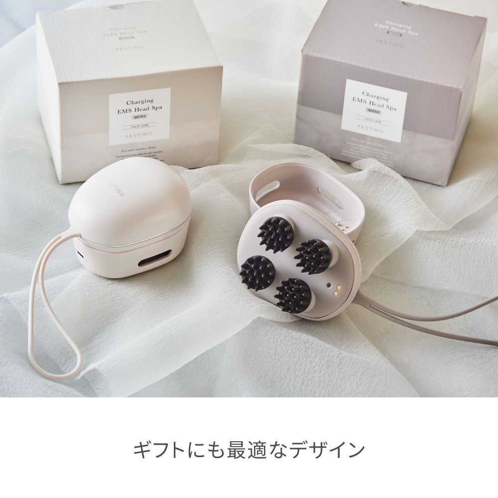 FESTINO「フェスティノ 充電式 EMSヘッドスパ ミニ」|コスメ雑貨|