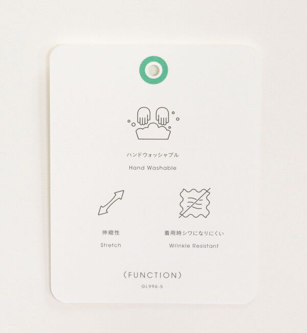 UNITED ARROWS green label relaxing「［size SHORTあり］パウドレ ベルト付き タイト スカート ウォッシャブル ストレッチ」|タイト|