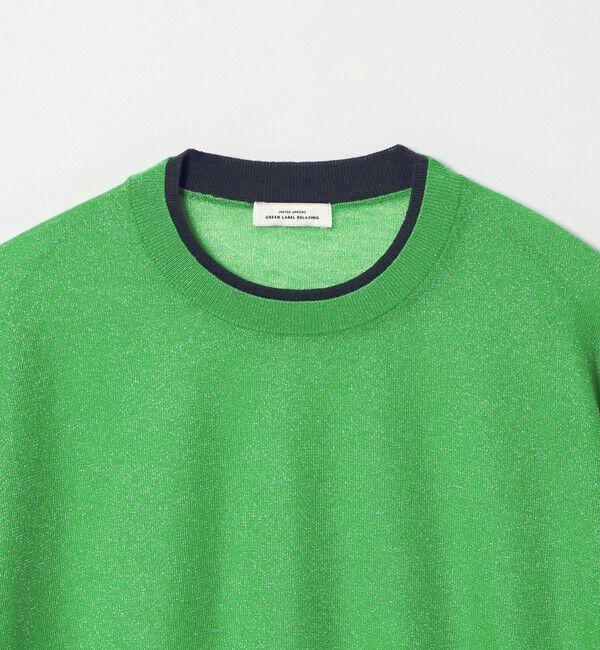 UNITED ARROWS green label relaxing「【WEB限定】＜at ease＞バイカラー シアー ニット プルオーバー」|ニット・セーター|