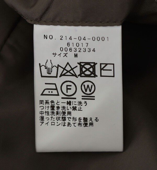 SHIPS Colors 「SHIPS Colors: 〈手洗い可能〉ウールライク ノーカラー ジャケット」|ノーカラージャケット|