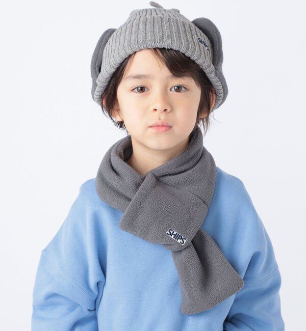SHIPS KIDS「SHIPS KIDS:フリース フライト ニット ワッチキャップ」|その他|
