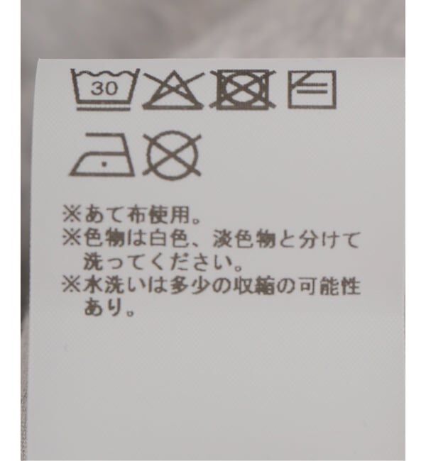 PULP「VAQUERA / バケラ WOMEN KISS ME T SHIRT」|Tシャツ・カットソー|