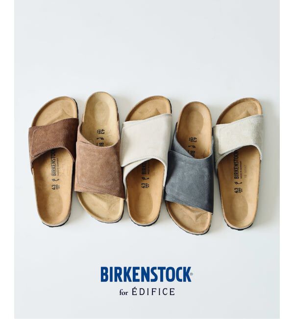 EDIFICE「《予約》BIRKENSTOCK (ビルケンシュトック) 別注 SYLT」|サンダル|
