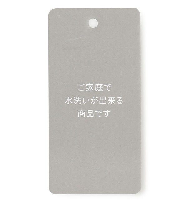 自由区「【洗える】フローティングエンブロイダリー スカート」|スカート|