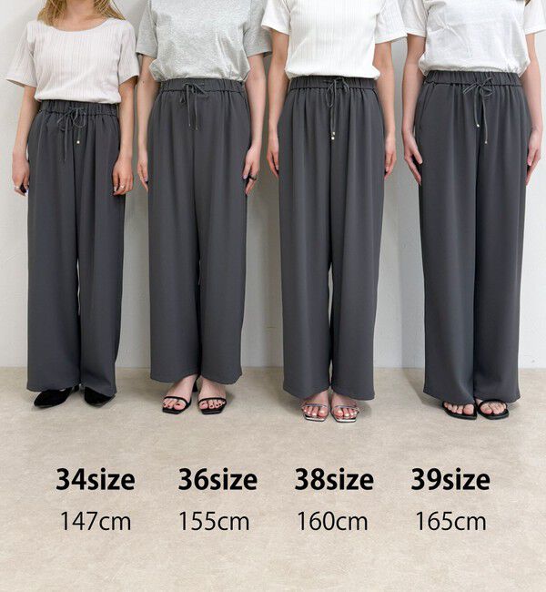 fredy emue「【4サイズ展開/リピーター続出！】とろみツイルストレートイージーパンツ」|チノ|