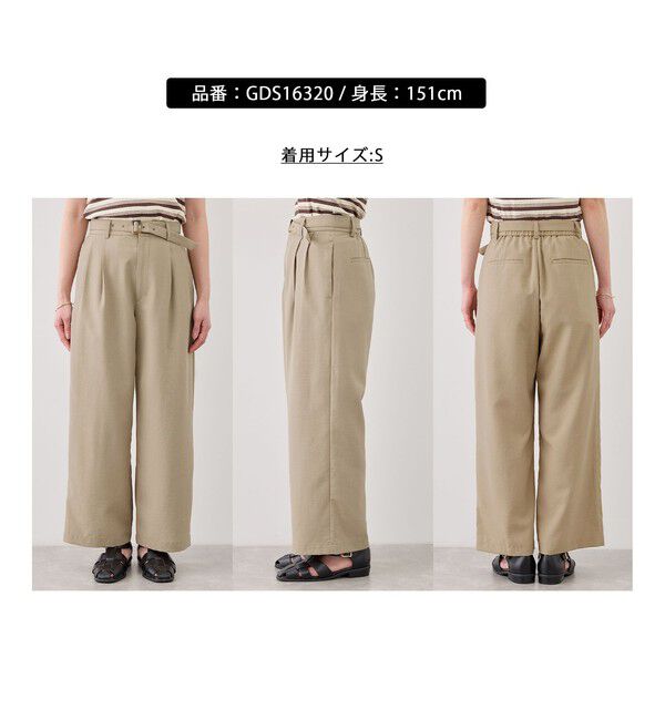 Rope&rsquo;Picnic「【cahoさんコラボ】低身長・小柄さんサイズ エアリーリネンライク タックワイドパンツ」|チノ|