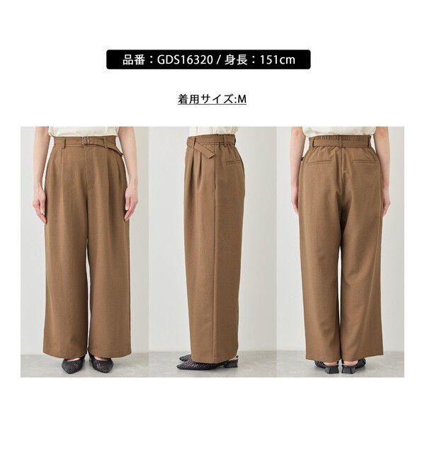 Rope&rsquo;Picnic「【cahoさんコラボ】低身長・小柄さんサイズ エアリーリネンライク タックワイドパンツ」|チノ|