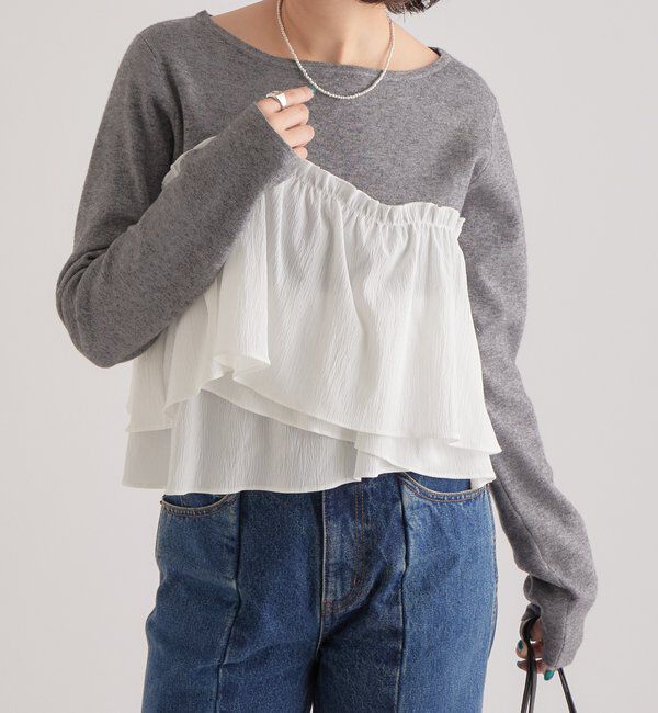  「ビスチェドッキングニット」|ニット・セーター|