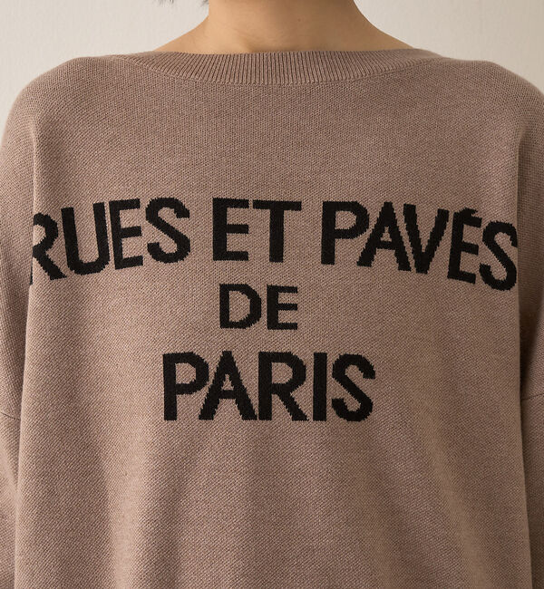 Rouge vif「【2025新色登場】ジャガードロゴニット」|ニット・セーター|