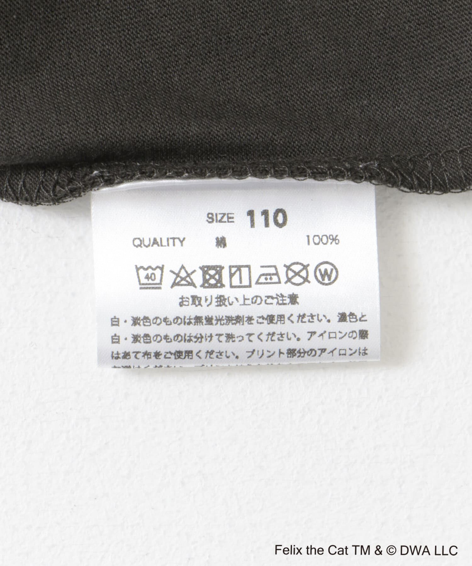 URBAN RESEARCH DOORS「GOOD ROCK SPEED　Felix Tシャツ」|その他|