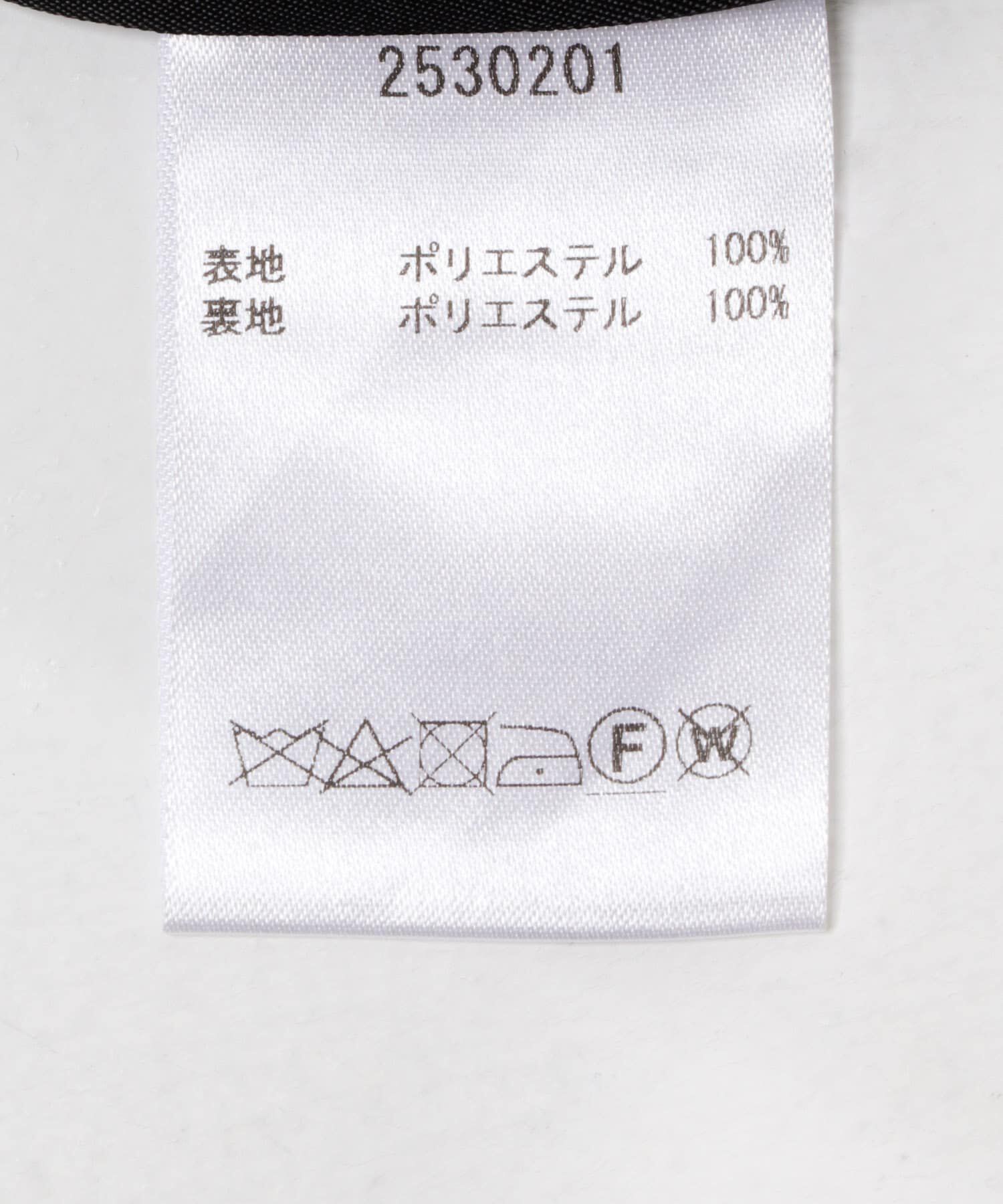 URBAN RESEARCH ROSSO「YOLO　jacket」|その他|